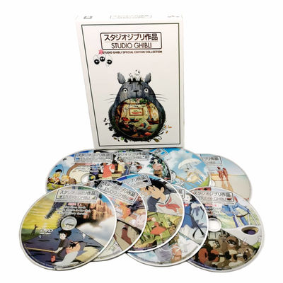 관습 DVD 박스는 미국 영화에게  완결 시리즈 스튜디오 지브리를 할당합니다 협력 업체