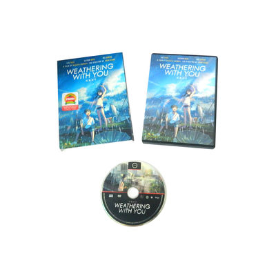 당신과의 완결 시리즈 풍화작용 관습 DVD 박스 세트 미국 영화  ( 협력 업체