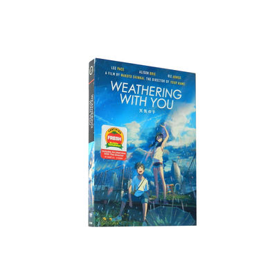 당신과의 완결 시리즈 풍화작용 관습 DVD 박스 세트 미국 영화  ( 협력 업체