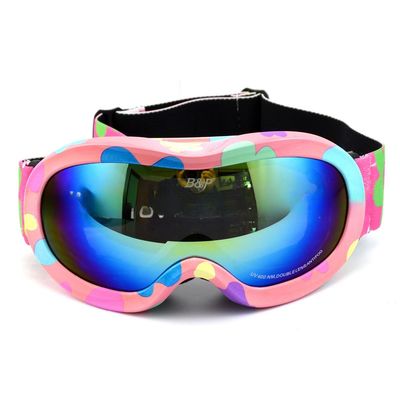 스키 Google For Kids PC 미러 렌즈 자석 림리스 교체 큰 원통형 캔 차단 UV 눈경